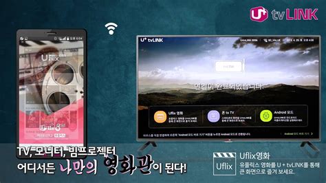 us.lgtvlink.com|Iba pa.